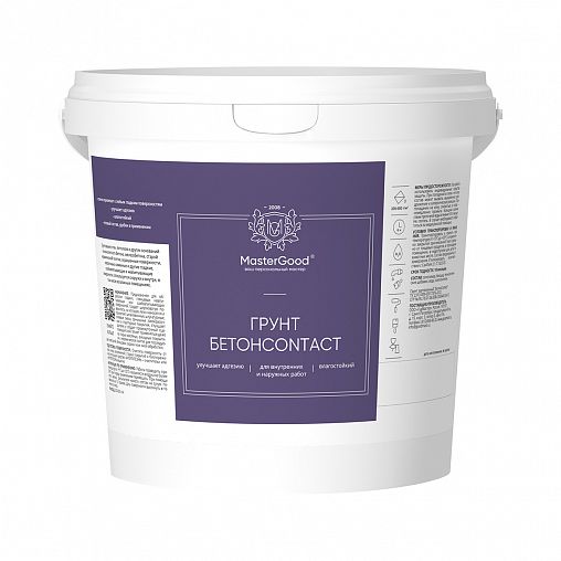 Грунтовка бетон-контакт MasterGood БетонContact, 1 кг фото