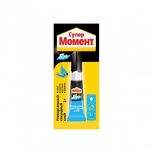Универсальный секундный клей Супер Момент Гель, 3 г фото