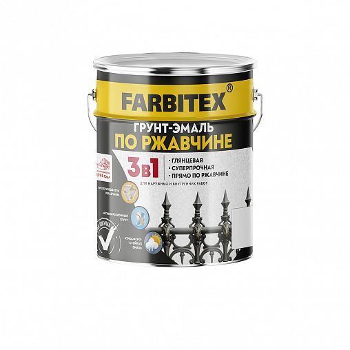 Грунт-эмаль по ржавчине 3 в 1 Farbitex, алкидная, глянцевая, 5 кг, RAL 7004, светло-серая фото