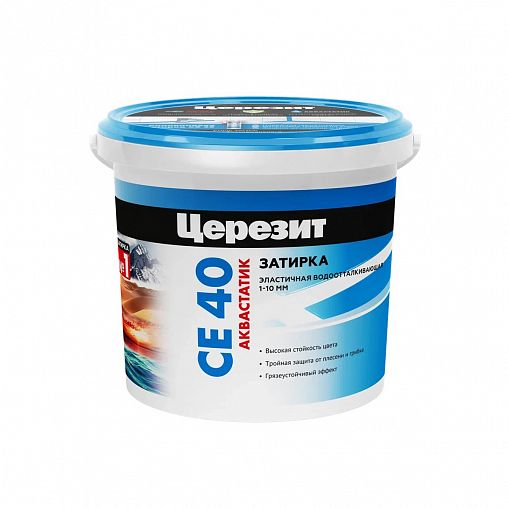 Затирка Церезит (Ceresit) CE 40 №04, серебристо-серая, 1 кг фото
