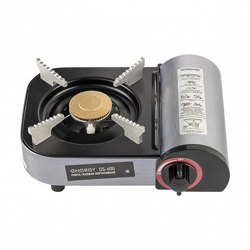 Туристическая газовая горелка Energy GS-600, с пьезоподжигом фото