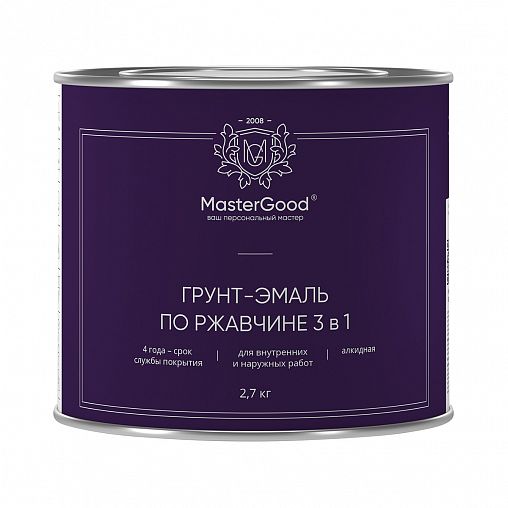 Грунт-эмаль по ржавчине 3 в 1 MasterGood, 2,7 кг, белая фото
