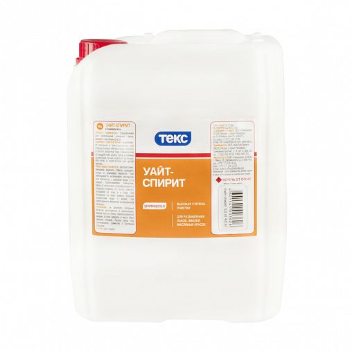 Уайт-спирит Текс Универсал, 5 л фото