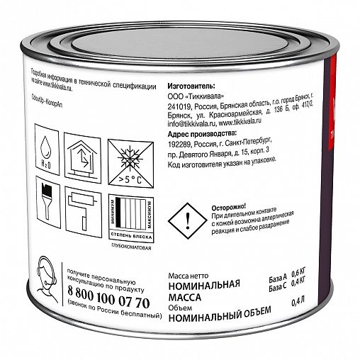 Тестер цвета Tikkivala ColourUp, база C, бесцветный, 0,4 л фото