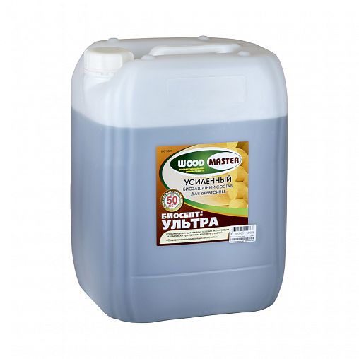 Антисептик для дерева Woodmaster Биосепт-ультра, 20 кг фото