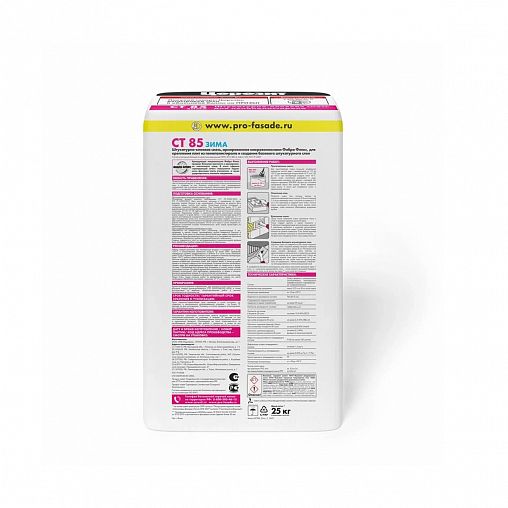 Клей для теплоизоляции Церезит (Ceresit) CT 85 Flex, зима, 25 кг фото