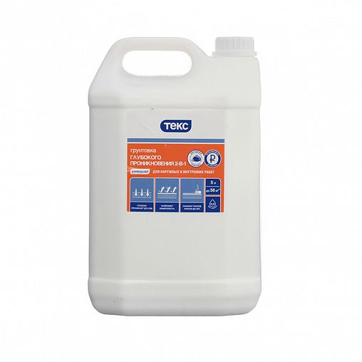 Грунтовка глубокого проникновения 2 в 1 Текс Универсал, 5 л фото