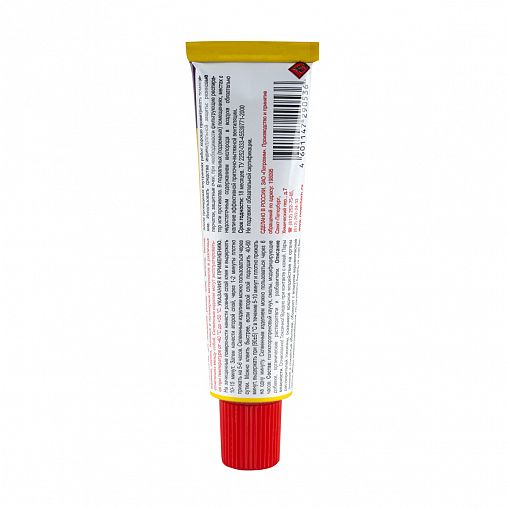 Клей Новбытхим 88-НТ, 45 мл фото