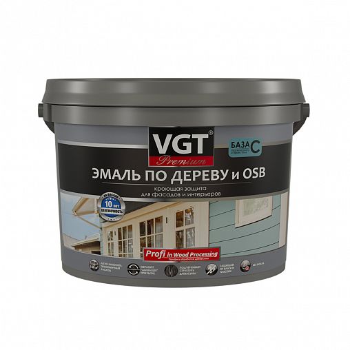 Эмаль по дереву и OSB VGT Premium, база С, бесцветная, 10 кг фото