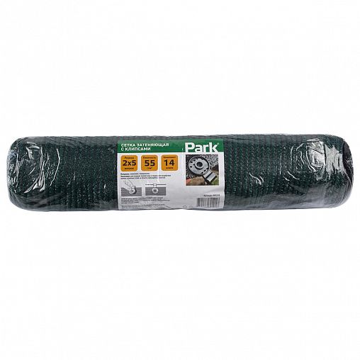 Сетка затеняющая Park, с клипсами, 2 x 5 м фото