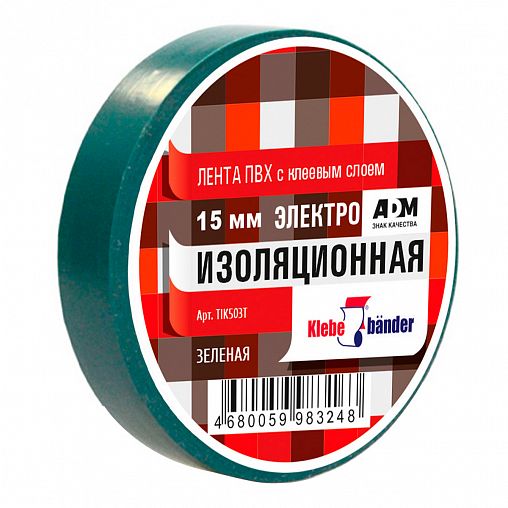Изолента ПВХ Klebebander, 130 мкм, 15 мм x 20 м, зеленая фото