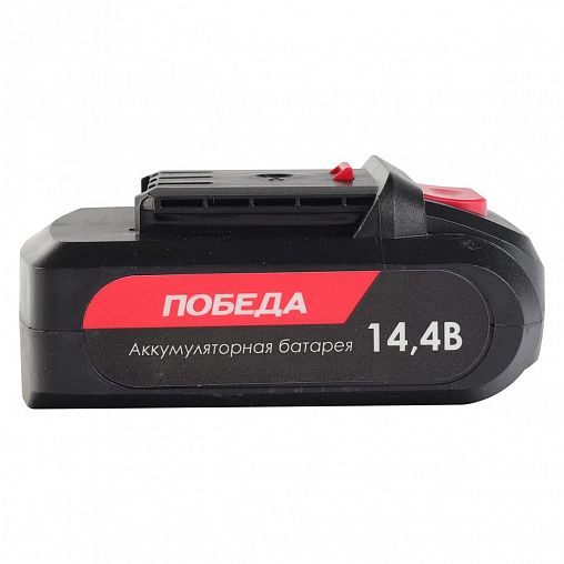 Блок аккумуляторный Победа PB-BR-Li, 14,4 В, 2 Ач Li-ion фото