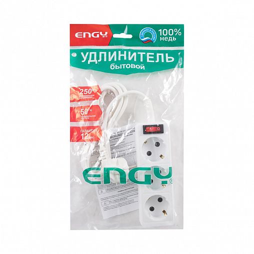 Удлинитель с выключателем Engy Гранд, ПВС 3 x 0,75 мм, с заземлением, 3 розетки, 2 м, белый фото