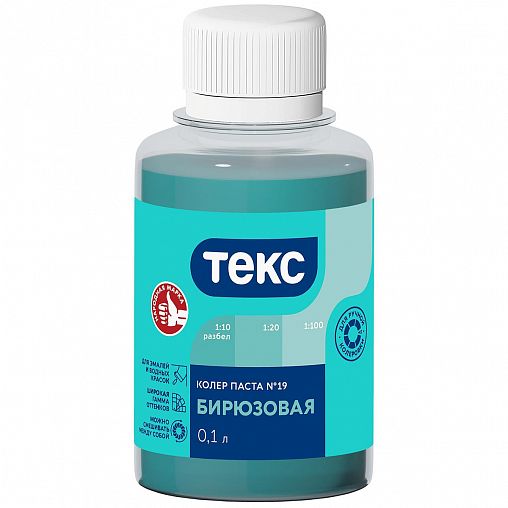Колер паста Текс Универсал №19, бирюзовая, 0,1 л фото