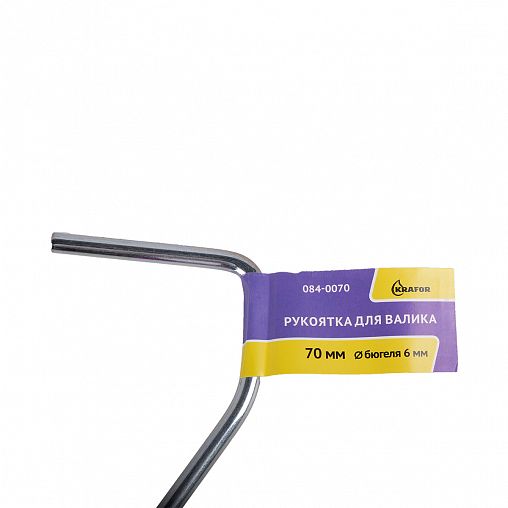 Рукоятка для валика Krafor, 70 мм, бюгель 6 мм фото