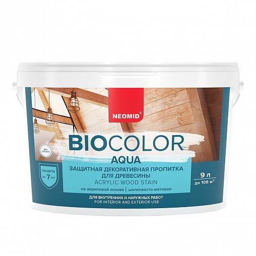 Защитно-декоративная пропитка для дерева Neomid Bio Color Aqua, шелковисто-матовая, 2,3 л, кедр фото