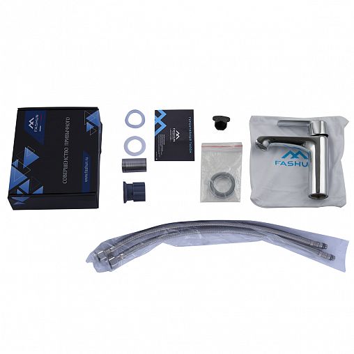 Смеситель для раковины с коротким изливом Fashun A1089, хром фото