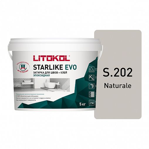 Затирка эпоксидная двухкомпонентная Litokol Starlike Evo S.202, Naturale, 5 кг фото