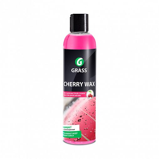 Холодный воск Grass Cherry Wax, вишня, 250 мл фото