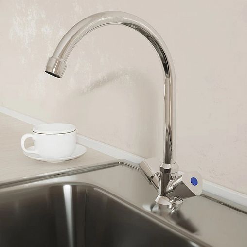 Смеситель для кухни Milardo Tring TRISB0JM05, двухвентильный, хром фото