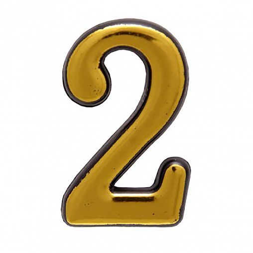 Цифра дверная Аллюр 2, пластик, золото фото