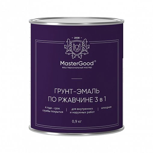 Грунт-эмаль по ржавчине 3 в 1 MasterGood, 0,9 кг, темно-коричневая фото