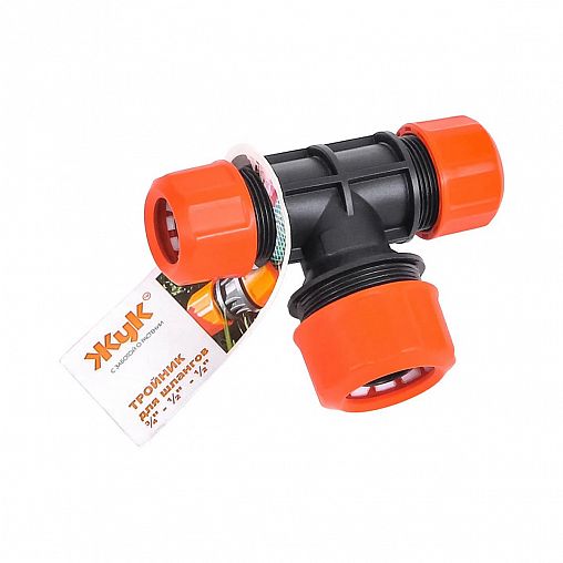 Тройник для соединения шлангов Жук, цанговый, 1/2" - 1/2" - 3/4" фото