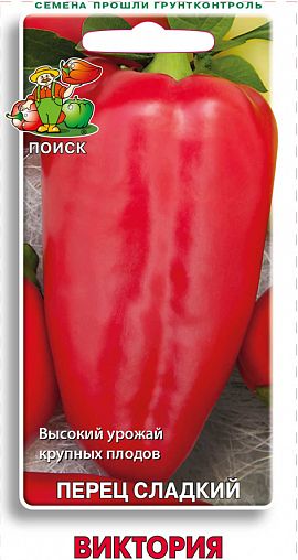 Семена Перец сладкий Виктория Поиск, 0,25 г фото