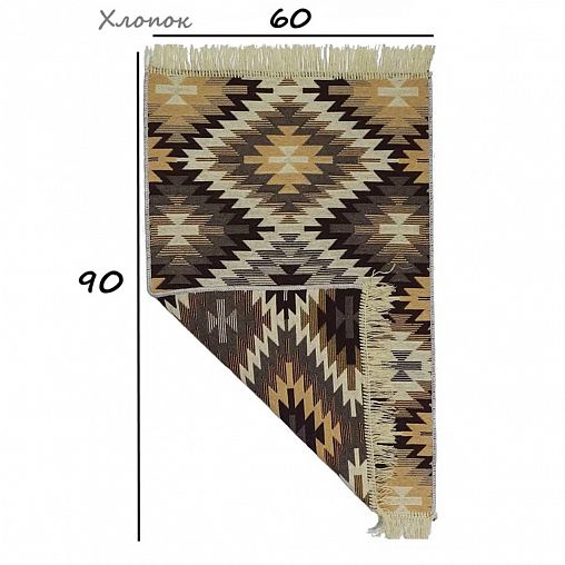 Ковер L Cadesi Kilim Gold 57439, 0,6 x 0,9 м фото
