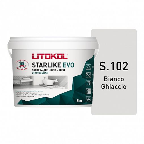 Затирка эпоксидная двухкомпонентная Litokol Starlike Evo S.102, Bianco Ghiaccio, 5 кг фото