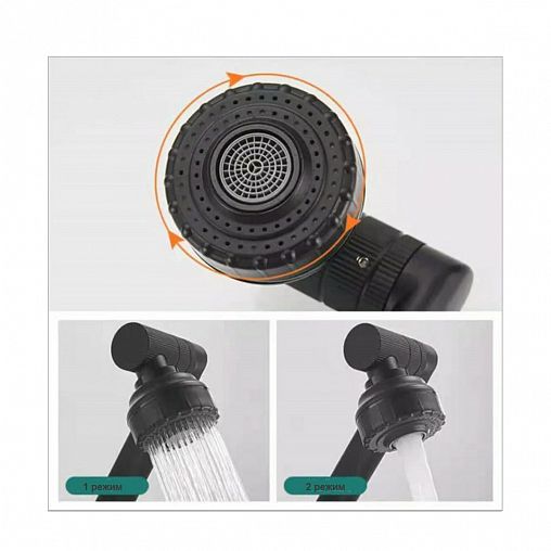 Смеситель для кухни Fashun A4017-7, черный фото