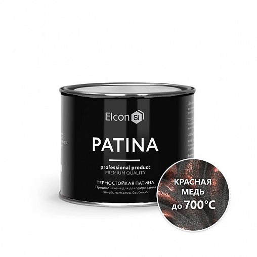 Краска декоративная термостойкая Elcon Patina, 0,2 кг, красная медь фото