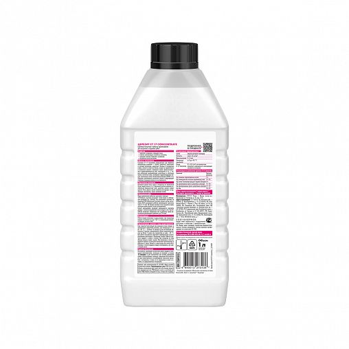 Грунтовка глубокого проникновения концентрат Церезит (Ceresit) CT 17, 1 л фото