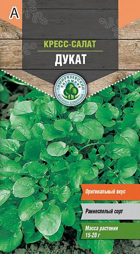 Семена Кресс-салат Дукат Тимирязевский питомник, 1 г фото