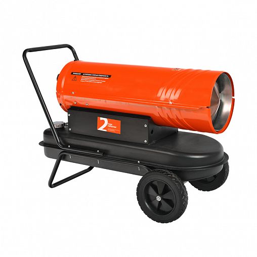 Тепловая пушка дизельная Patriot DTC 228, 22000 Вт фото