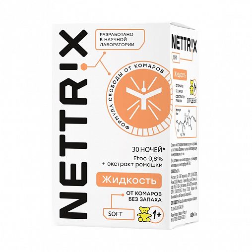 Жидкость от комаров Nettrix Soft, без запаха, 30 ночей фото