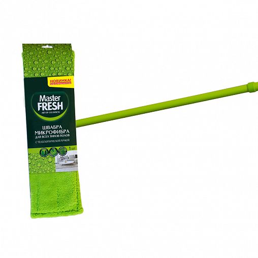 Швабра-флеттер Master Fresh, c телескопической ручкой, насадка из микрофибры с коротким ворсом фото