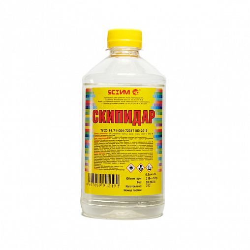 Скипидар Ясхим, 0,5 л фото