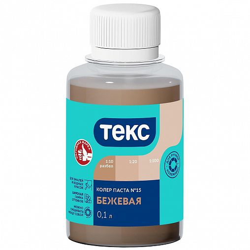 Колер паста Текс Универсал №15, бежевая, 0,1 л фото