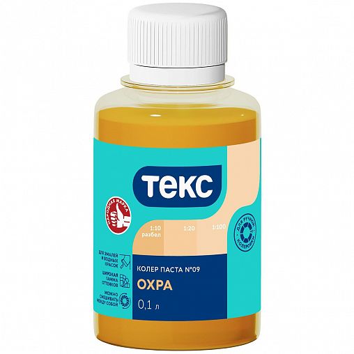 Колер паста Текс Универсал №09, охра, 0,1 л фото