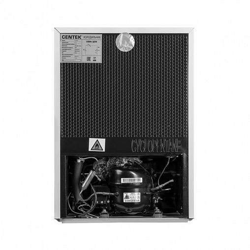 Холодильник однокамерный Centek CT-1702, 66 л фото