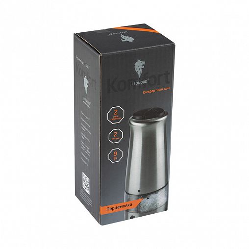Электромельница для специй Leonord LE-1701, серебро фото