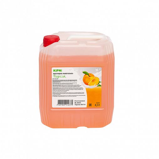 Жидкое мыло Kipni Персик, канистра 4,5 л фото