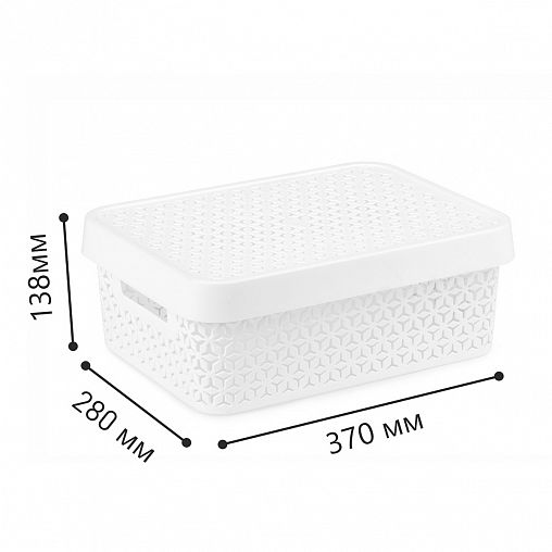 Корзина для хранения Альтернатива Элемент, с крышкой, 37 x 28 x 14 см, белая фото Корзина для хранения Альтернатива Элемент, с крышкой, 37 x 28 x 14 см, белая фото