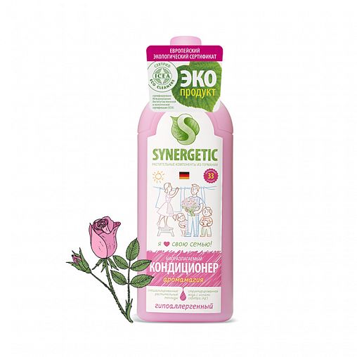 Кондиционер для белья Synergetic Аромамагия, 1 л цена - купить в ...
