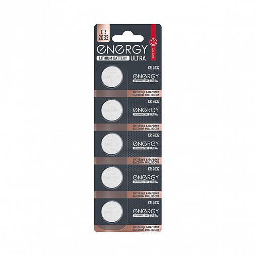 Батарейка Energy Ultra CR2032/5B, типоразмер CR2032, 5 шт фото