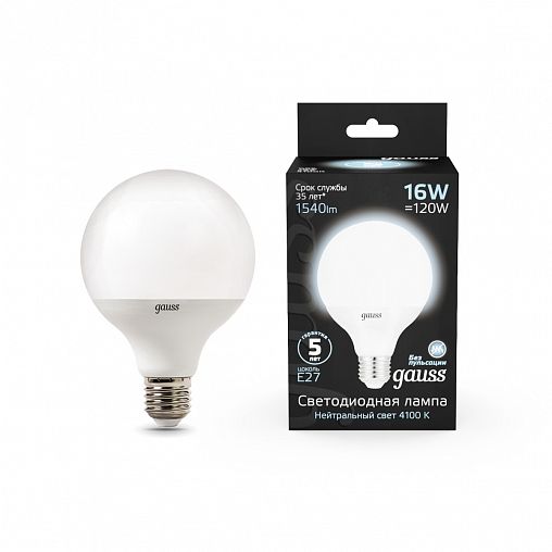 Лампа светодиодная LED Gauss Шар, E27, 16 Вт, 4100 K, нейтральный белый свет фото