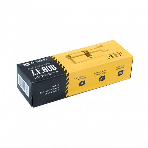 Цилиндровый механизм Стандарт Z.F.80В-5K SN, ключ/вертушка, матовый никель фото