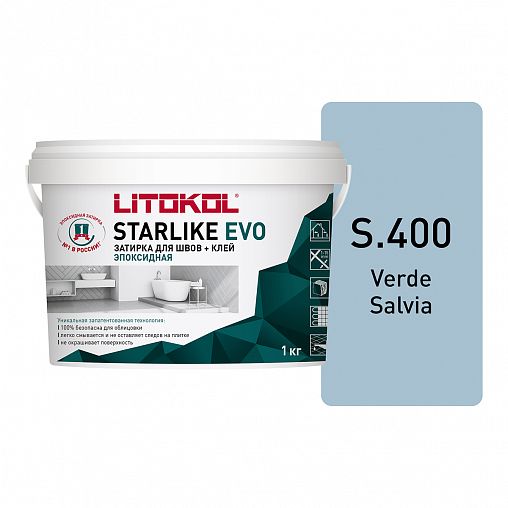 Затирка эпоксидная двухкомпонентная Litokol Starlike Evo S.400, Verde Salvia, 1 кг фото