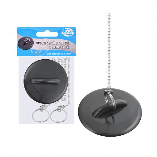 Пробка для ванны с цепочкой Мультидом, 50 мм фото